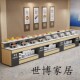 酒店餐厅单位食堂自助餐台靠墙调料台取餐台布菲台菜品摆台水果台