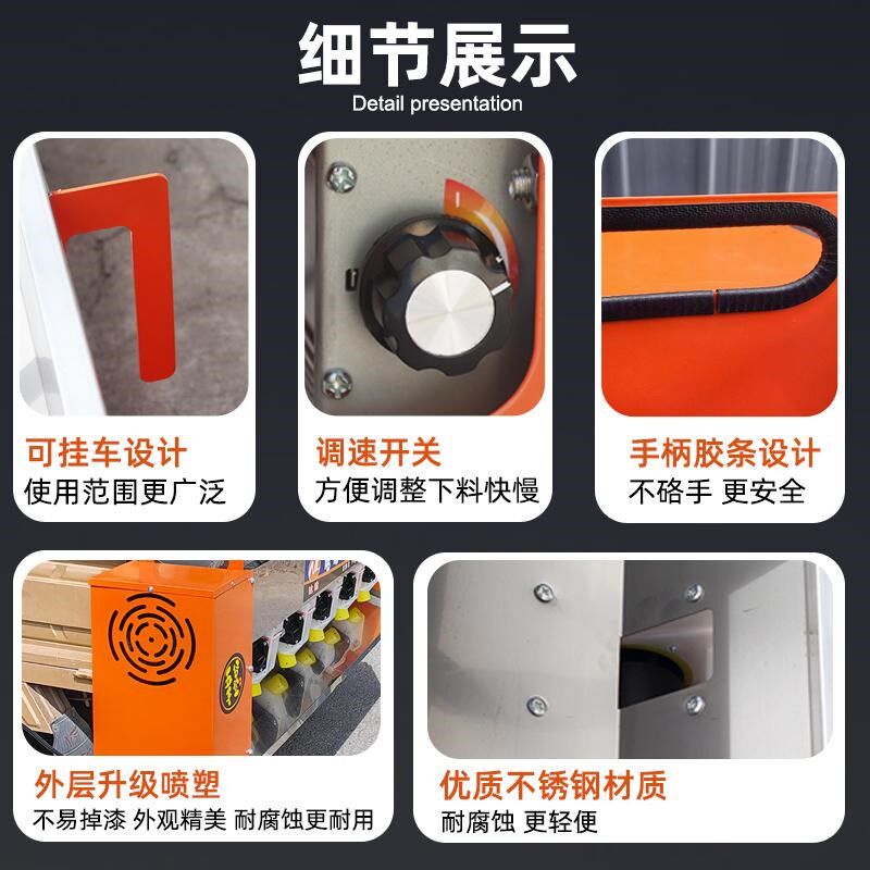 电动施肥机三轮车不锈钢加厚撒肥机后挂式施肥器全自动撒肥器新款