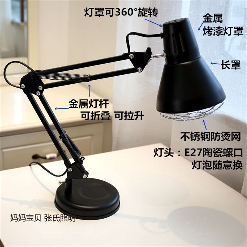 0W灯泡大功率E27大螺口特殊用途台灯家用仪发热烫灯红外线理疗灯