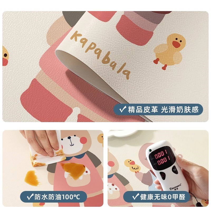 桌垫书桌垫子学生儿童女孩学习桌专用写字台桌面保护电脑办公桌布