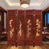 实木折叠可移动屏风酒店屏风隔断办公室家用玄关隔断仿古中式 屏风
