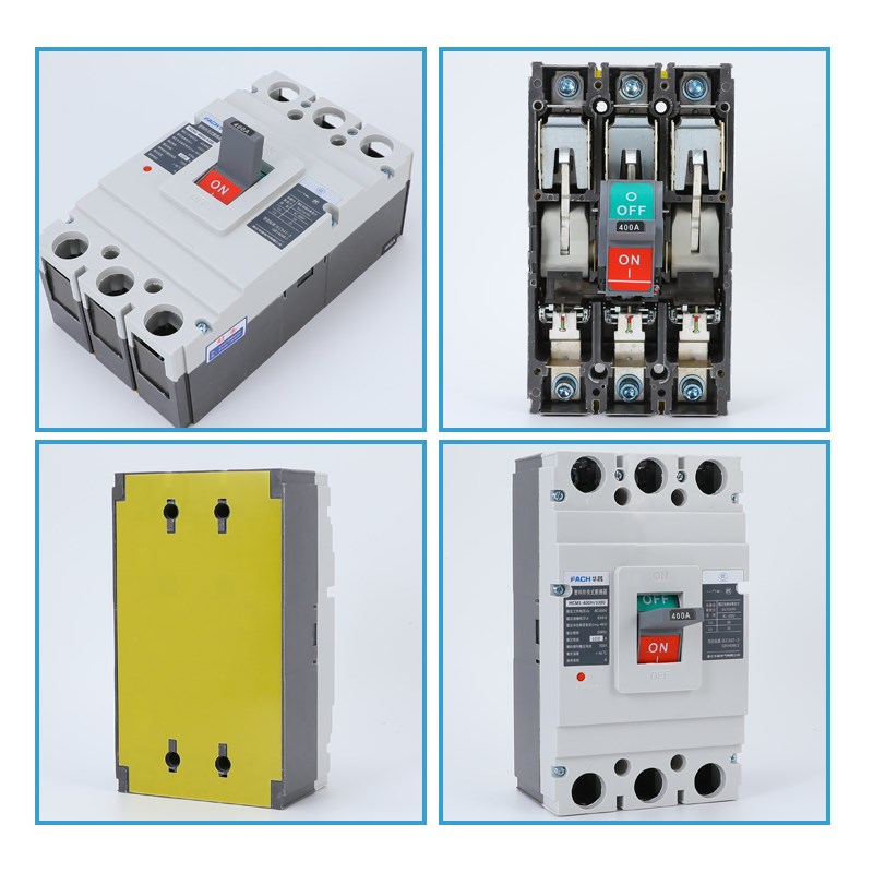 NM1塑壳断路器HCM1-0S/3300 3100 1空气开关CM1