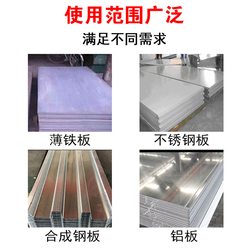 优尼卡开孔器 MCS型扩孔器1 15 1 17 18 19 20 21 22 23 22