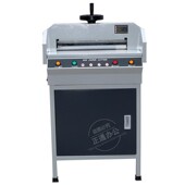 正通G450D电动切纸机450裁纸机手动压纸更紧适合裁纸覆膜纸张A3幅