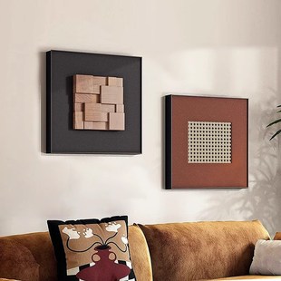 立体实木竹编侘寂风美拉德客厅装饰画餐厅挂画玄关卧室壁画中古风