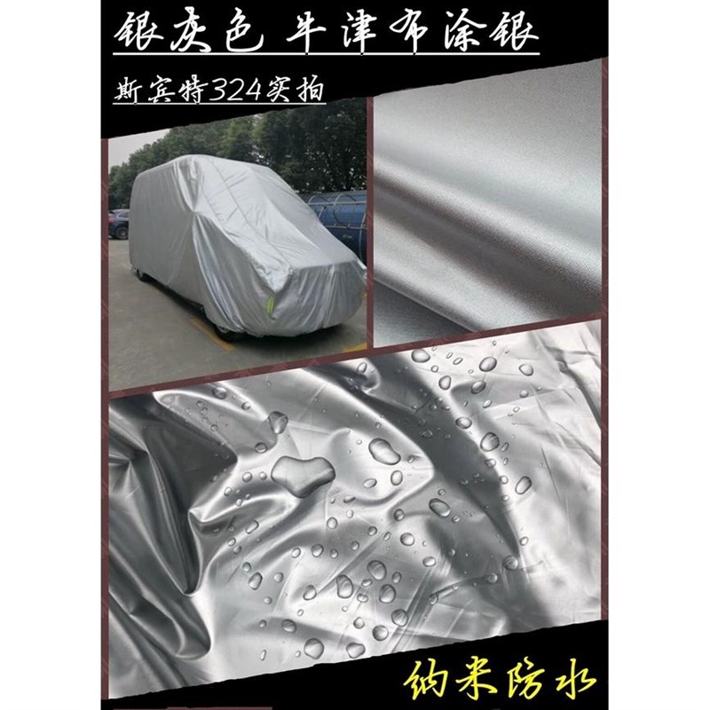 叉车罩车衣设备四季加厚防雨隔热3吨合力专用车子盖车布