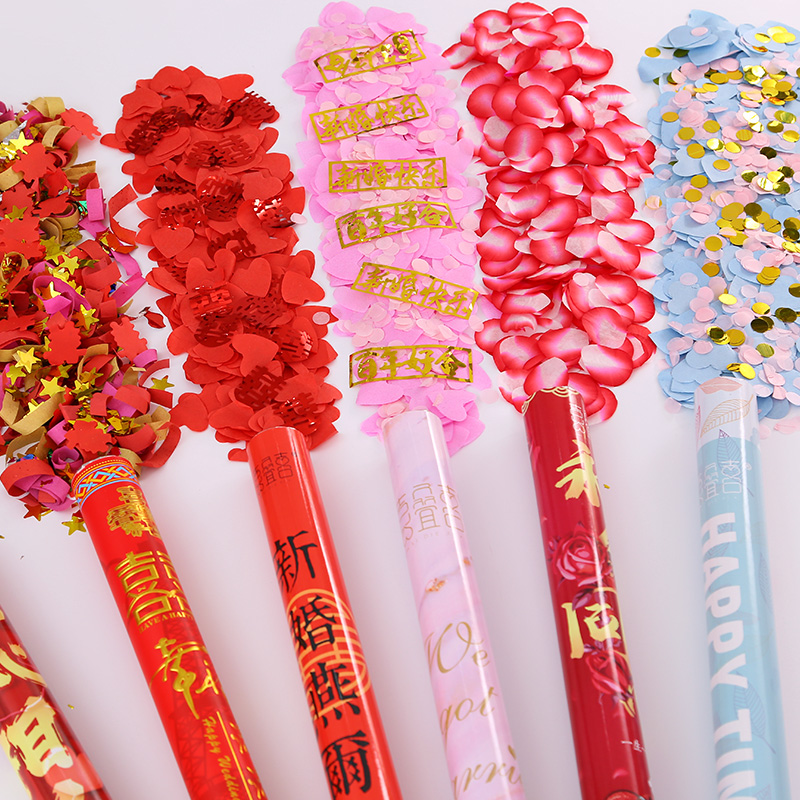 礼炮开工大吉开业彩带结婚用品大全婚礼喷花筒礼泡花瓣雨礼花