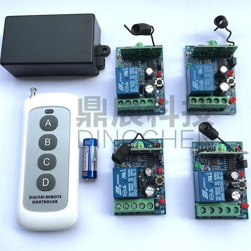 智能无线遥控开关 1拖4 12V 24伏四路汽车改装  220V灯具遥控开关