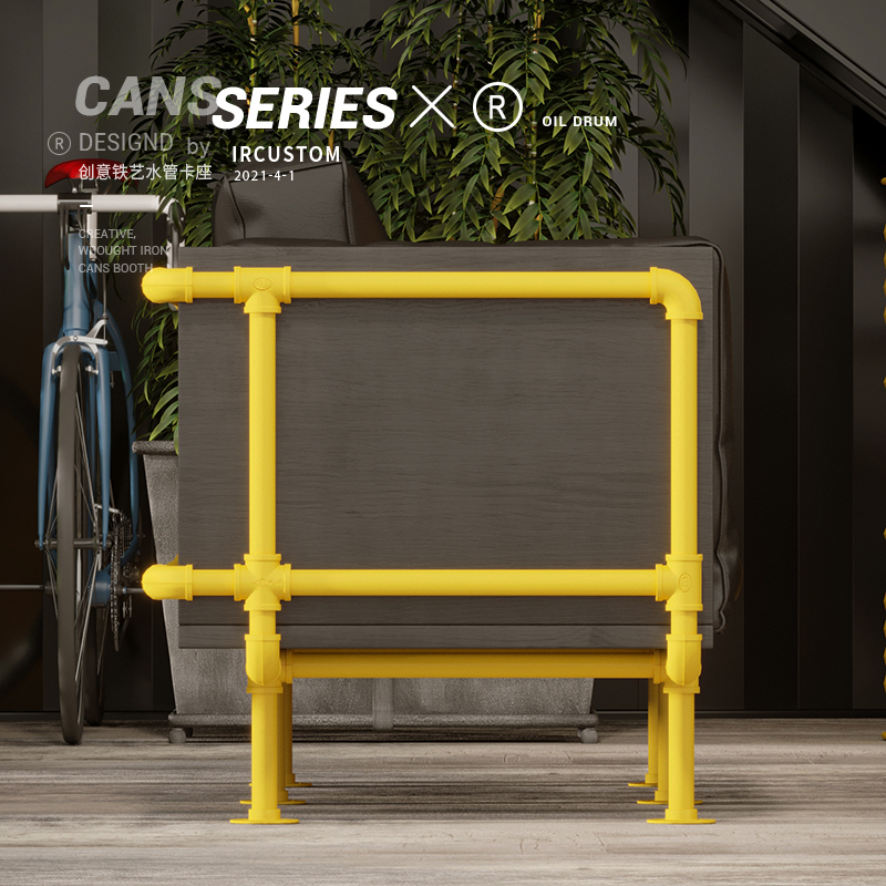 酒吧桌椅奶茶店工业风咖啡厅创意水管沙发创意复古铁艺卡座