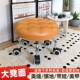大人滑轮凳子万向轮家用矮凳凳旋转圆凳美缝凳可移动客厅儿童美甲
