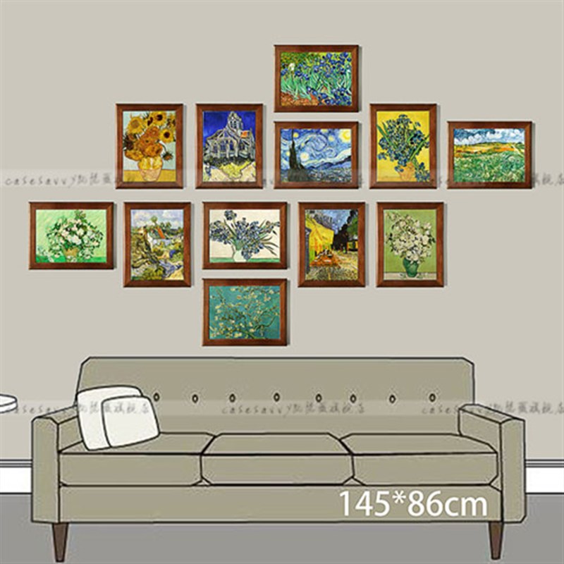 梵高油画陶瓷画瓷板画瓷片画手绘风格画现代客厅装饰画墙画挂画