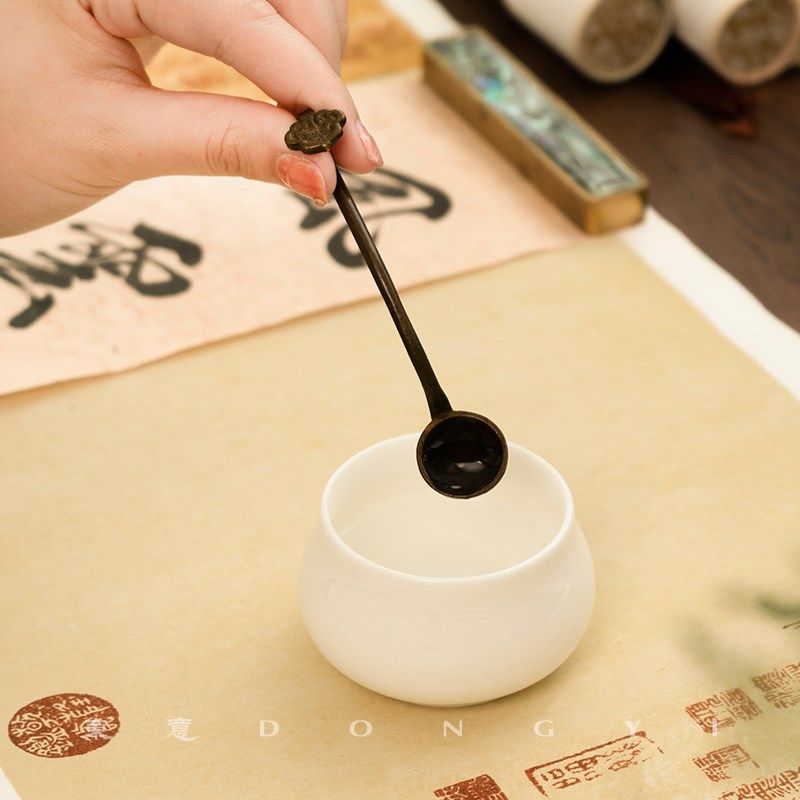 东意文房羊脂玉水盂铜水勺套装复古砚台磨墨加水小号水丞练字送礼