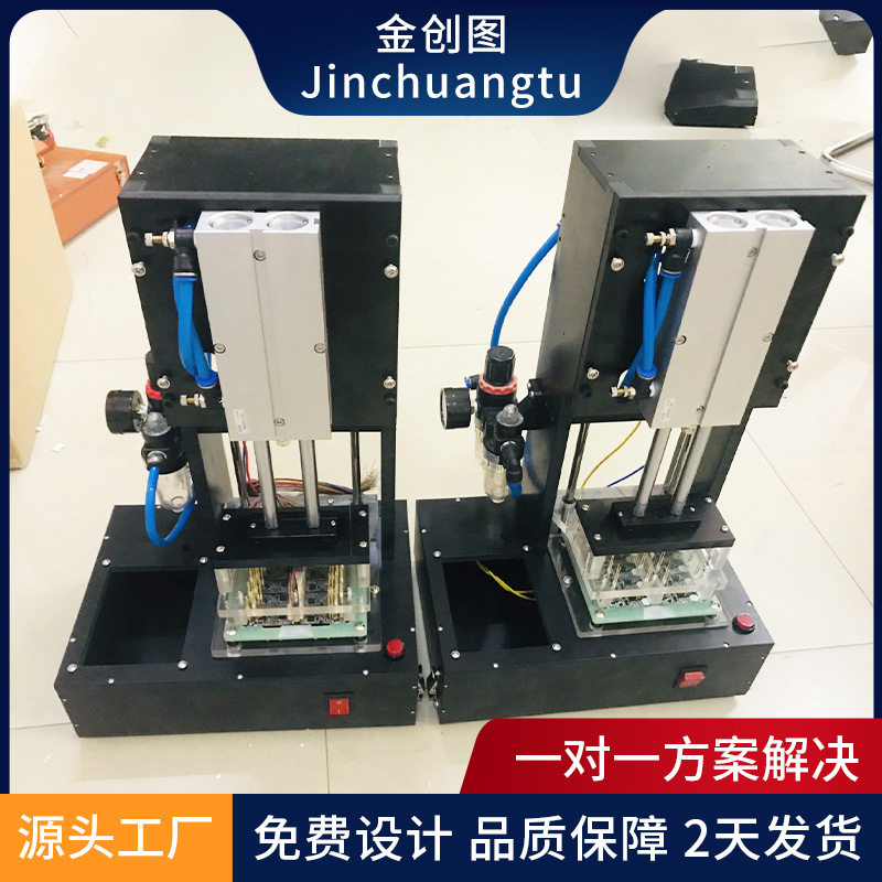 PCB功能测试架治具 电源板模块测试架 消防测试架工装夹具