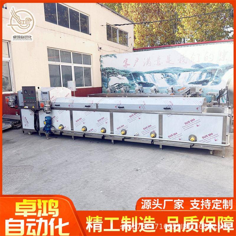 多功能手剥笋巴氏杀菌机口服液杀菌设备商用泡椒笋尖巴氏灭菌机图片