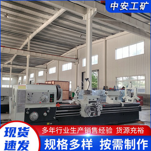 CW6163BX3000普通车床600导轨精密卧式数显车床CW6163B台式车床