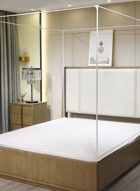 蚊帐支架配件防摔儿童坐床三开门杆子拉链方顶铁艺烤漆加粗加厚