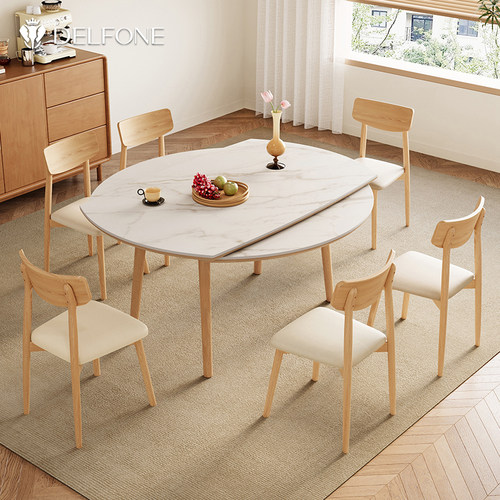 德利丰实木伸缩岩板餐桌原木奶油风小户型家用折叠饭桌可变圆桌子