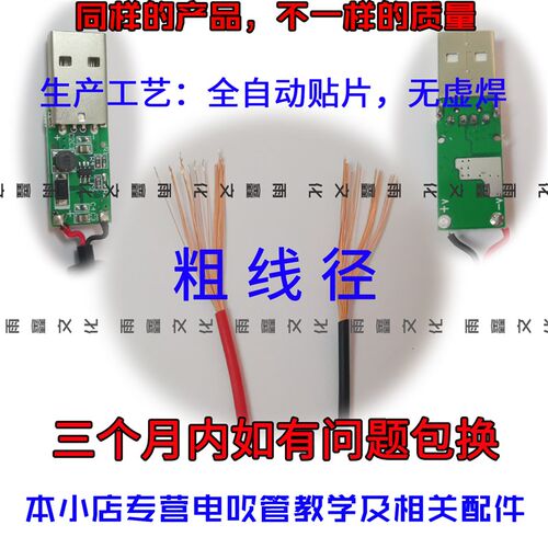 罗兰ae10/30电吹管升压线赠送88首电子版高清经典歌谱伴奏