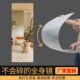 压克力镜子可diy手工软镜子贴墙全身镜全身镜 软镜子 摔不碎
