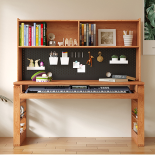实木钢琴桌工作台录音棚音乐工作桌编曲混音器桌电子琴键盘桌桌子