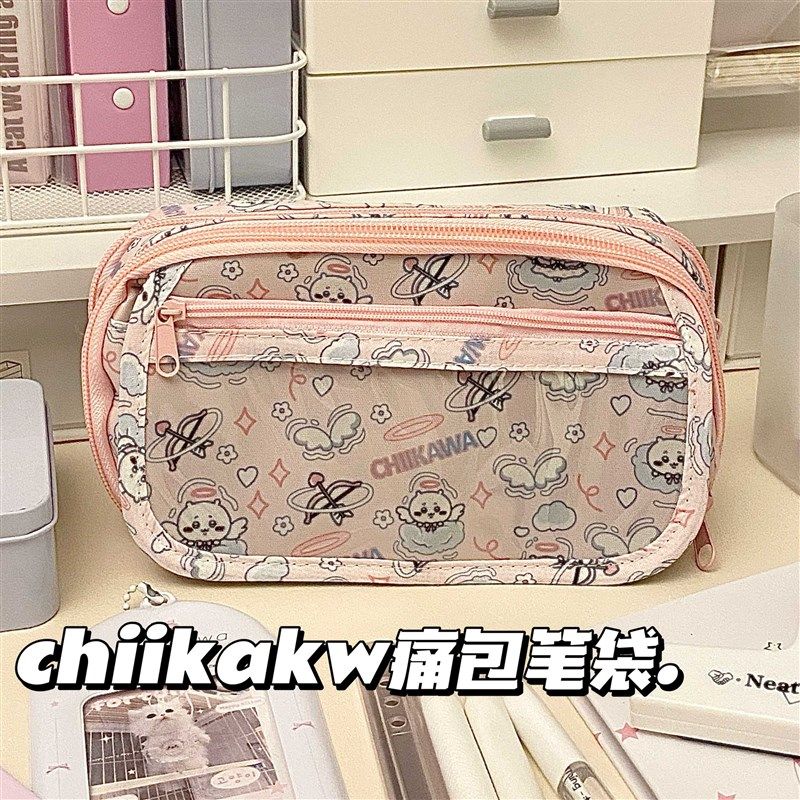 2024新款吉伊卡哇痛包笔袋可爱学生透明文具盒少女心大容量铅笔盒,文具电教/文化用品/商务用品,笔袋,淘宝优惠券,粉丝福利购,淘宝优惠卷
