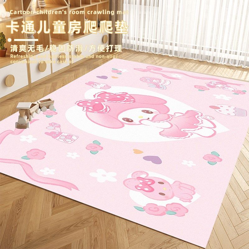 美乐蒂儿童房地毯客厅阅读区早教中心2025新款床边地垫吸水爬爬垫,居家布艺,地毯,淘宝优惠券,粉丝福利购,淘宝优惠卷