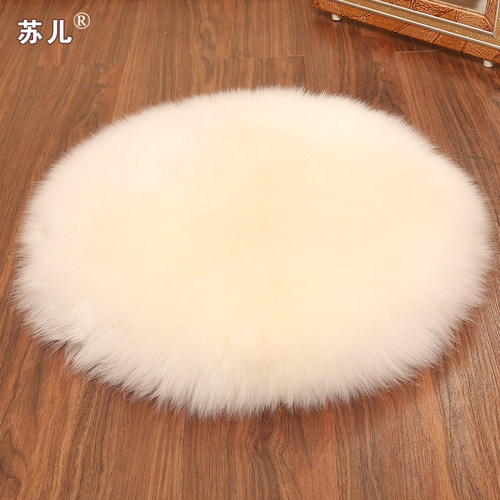 澳洲加厚羊毛坐垫圆形办公椅垫靠垫整张羊毛皮沙发垫圆凳坐垫地毯