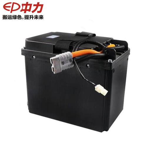 中力小金刚锂电池24V55AH全电动托盘搬运车电瓶蓄电池组 电动地牛