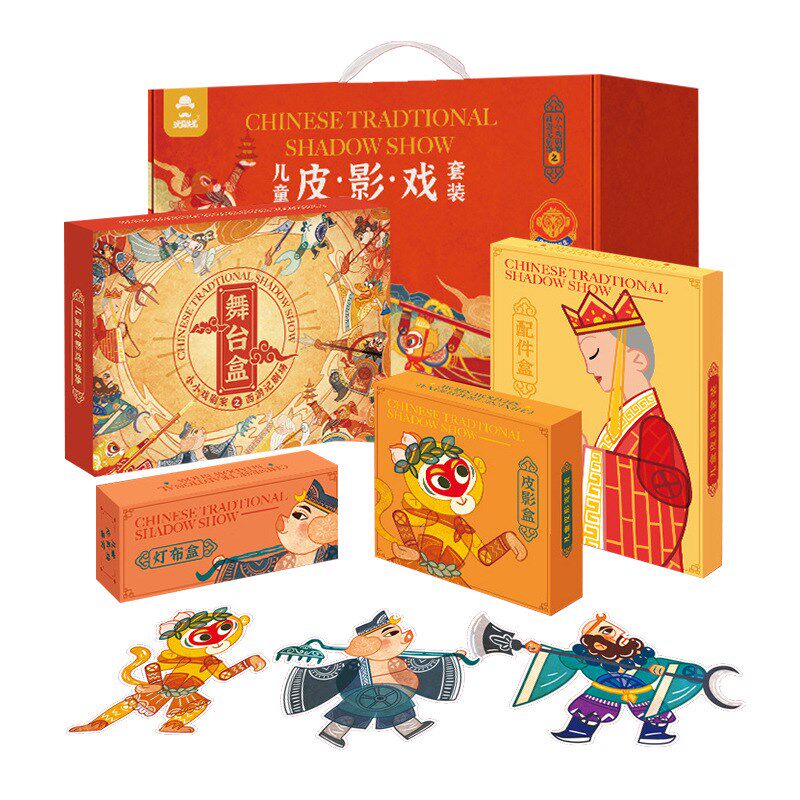 儿童西游记皮影戏套装道具表演幕布剧本亲子幼儿手工diy益智玩具,特色手工艺,皮影,淘宝优惠券,粉丝福利购,淘宝优惠卷