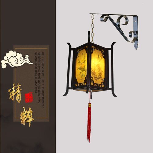 宫灯灯笼铁艺壁挂