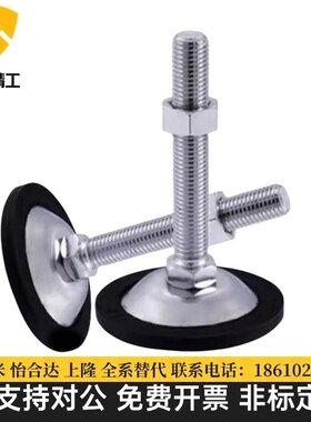 C-FJGM8FJGNS20/FJGN10/12/16/D5