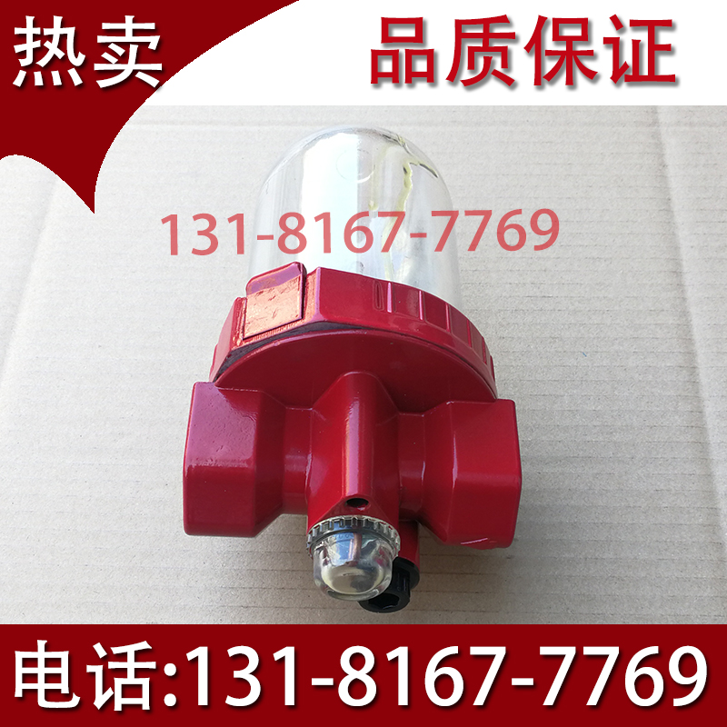 淄柴6170 8170船用柴油机  气马达油雾器 淄博船机专用 原厂配件