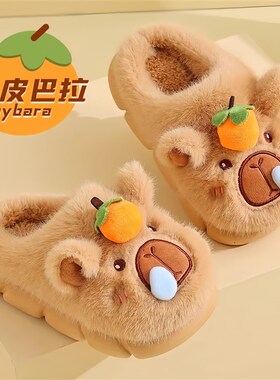儿童棉拖鞋加绒保暖男女童厚底防滑冬季可爱室内家居静音轻便耐磨