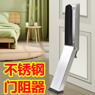 不锈钢门挡脚踩门吸活动门顶防撞橡胶止摆器脚踏防关门定位门阻器