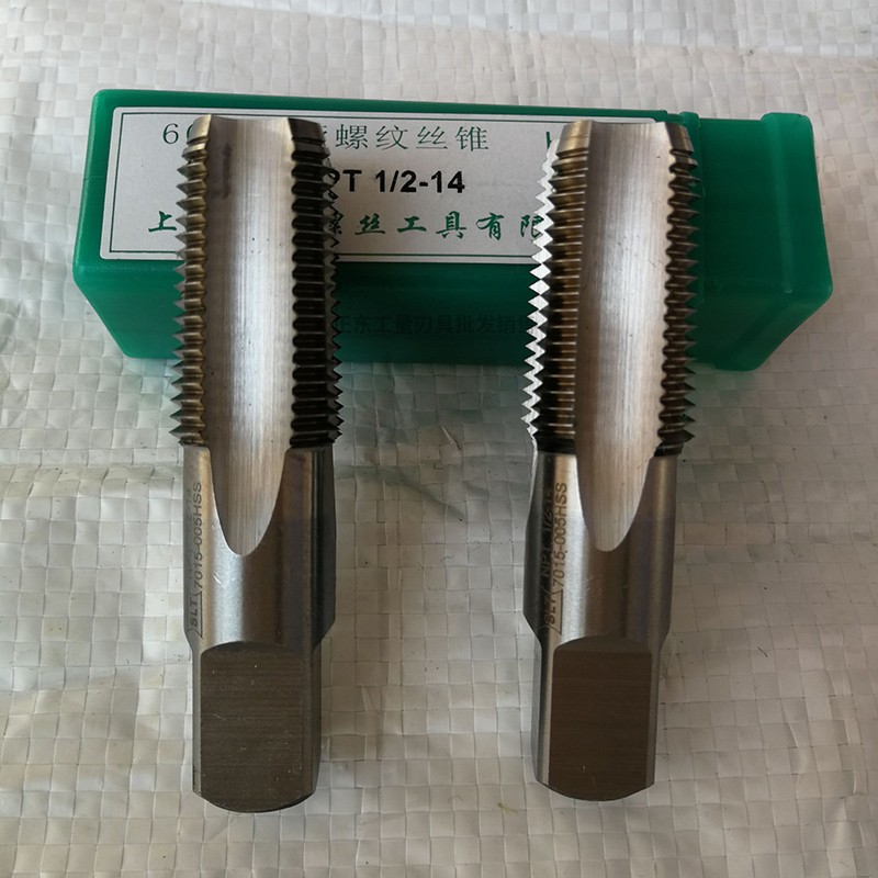上海申利管螺纹丝锥 圆柱管丝攻 ZG1/8 ZG1/4 ZG3/8 ZG1/2 ZG3/4