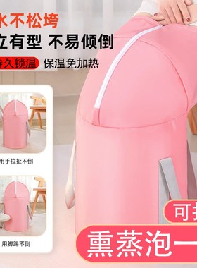 泡脚袋可折叠高深便携式家用保温足浴过膝泡脚桶恒温过小腿洗脚盆