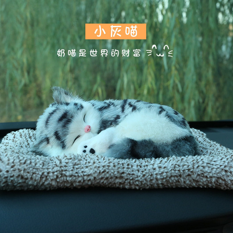 可爱卡通猫咪摆件 带活性炭汽车桌面装饰品 家居客厅卧室仿真摆件