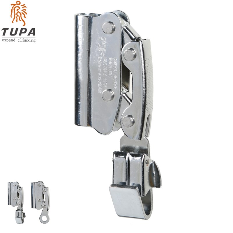 工业止坠器高空作业攀爬防坠落自锁器防坠器风电安装外墙清洗