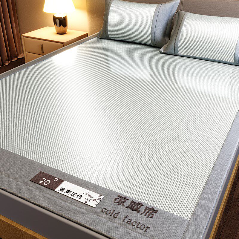 2025新款A类母婴级冰丝凉席学生宿舍单人席子三件套可机洗床单款3