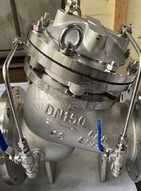 DY30AX缓开缓闭多功能止回阀 DYH41X YKH41X不锈钢Y型快闭阀 欣弘