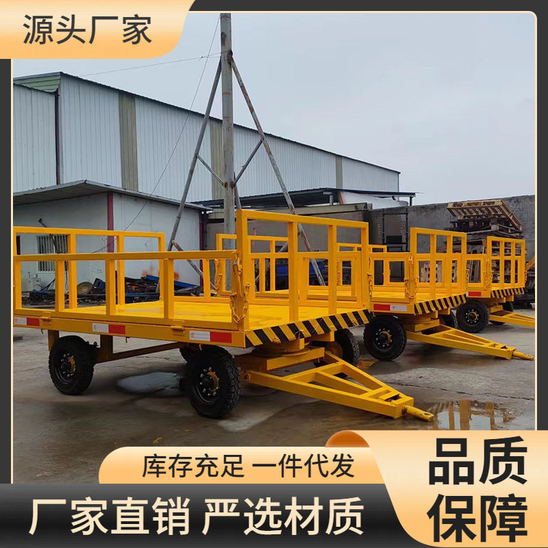 重型围栏平板拖车 全挂物流牵引车 工厂运输重型拖车-吨送货,搬运/仓储/物流设备,其他起重搬运设备,淘宝优惠券,粉丝福利购,淘宝优惠卷