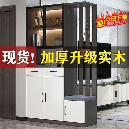 实木玄关柜客厅屏风玄关储物柜多功能简约现代收纳柜多功能酒柜