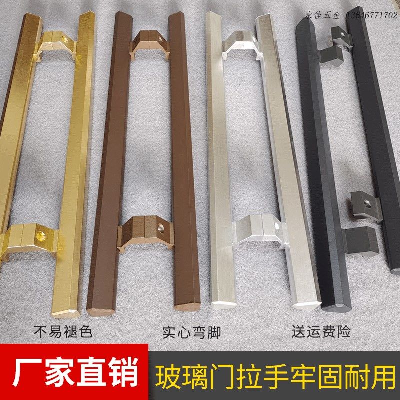 品质款高端地弹有框大门长玻璃门拉手对装加厚铝合金玫瑰金门把手