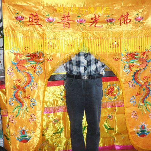 明引寺院装饰绣品佛门龙门佛帐桌围挂幡1米2米平绣佛门可定做