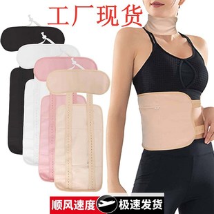 蓖麻油包防漏油有机棉可重覆水洗精油护理辅助包