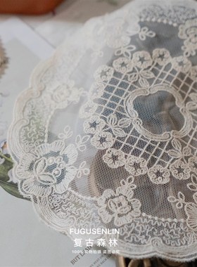 欧式立体花复古蕾丝刺绣餐垫茶几垫防尘垫盖巾桌布家居布艺装饰