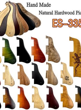 适合吉普森Gibson ES335 吉他护板 面板 多种颜色可选