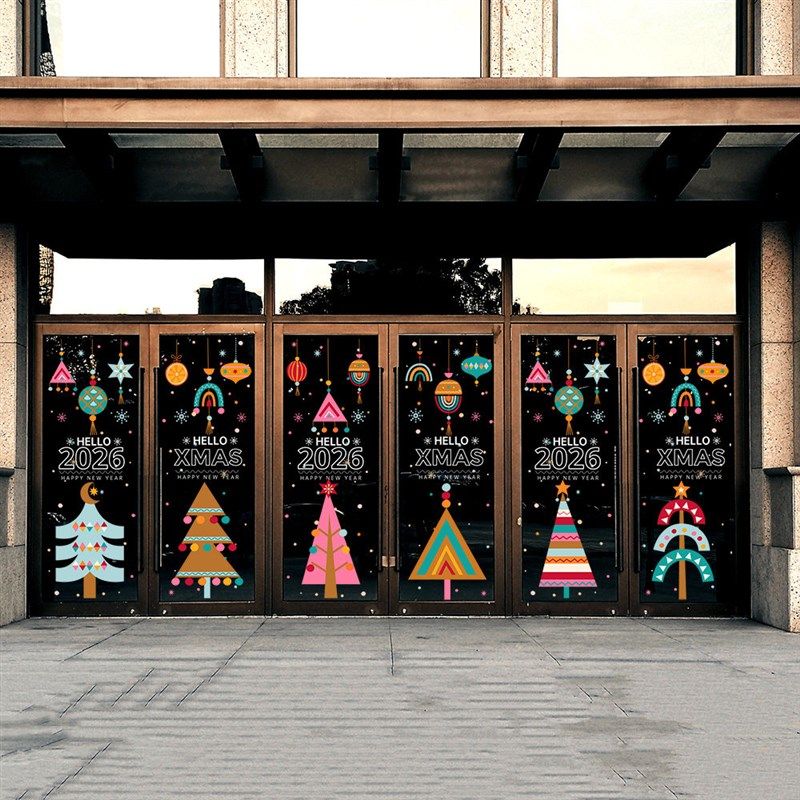 卡通圣诞树玻璃贴纸写字楼学校商场店铺2026圣诞节气氛装饰静电贴,家居饰品,软装墙贴,淘宝优惠券,粉丝福利购,淘宝优惠卷