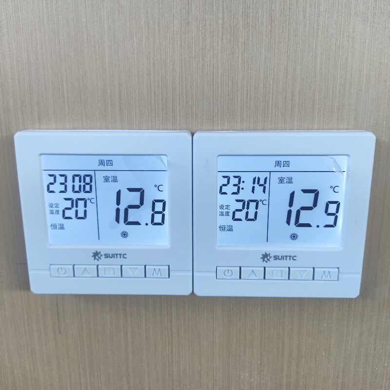 电地暖温控开关碳纤维石墨烯智能温控器温度控制开关温控面板