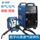 华远二氧化碳气体保护焊机350 380V两用 500分体工业二保焊机220V